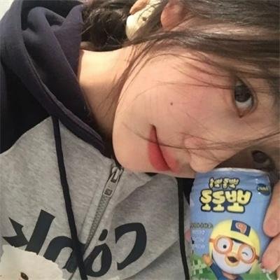 憨姑爷粤语