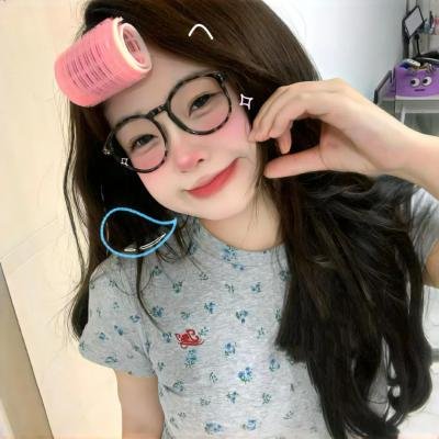 三生缘起是清欢